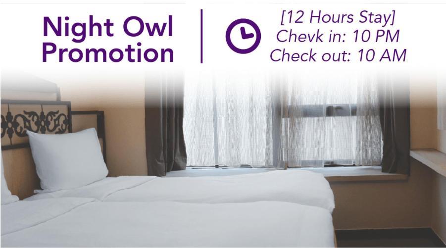 Aqueen Prestige Hotel Lavender 新加坡 外观 照片